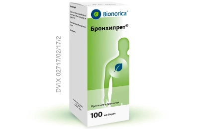 Бронхипрет® Сироп 100 мл