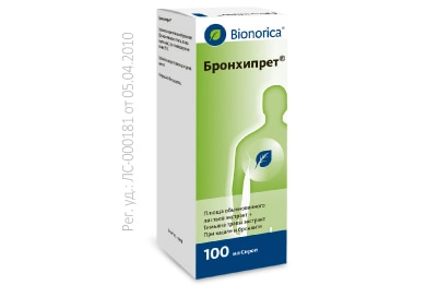 Сироп Бронхипрет®