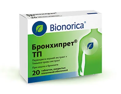 Бронхипрет® ТП