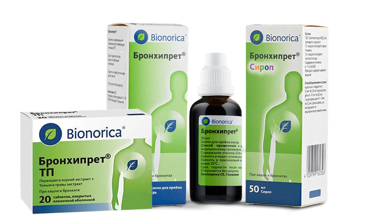 Hero banner Главная