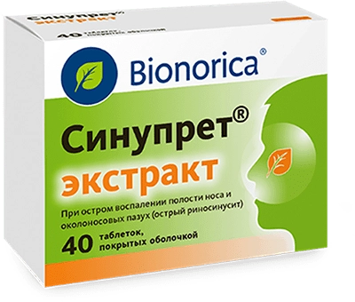 Таблетки Синупрет® экстракт