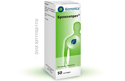 Бронхипрет® Капли 50 мл