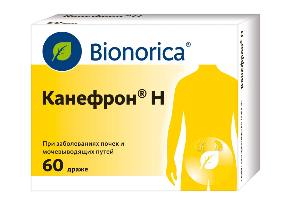 Скачать инструкцию