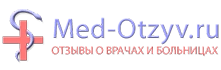 Med otzyv